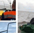 Рыбаков, попавших в мертвый дрейф, спасли на Рыбинском водохранилище - Рыбинские Известия