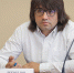Назначен заместитель главы Рыбинска по молодежной политике - Рыбинские Известия
