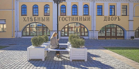 Рыбинцев познакомят с деятельностью Рыбинского географического общества - Рыбинские Известия