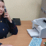 Обратиться в Следственный комитет жители Рыбинска смогут через соцсеть - Рыбинские Известия