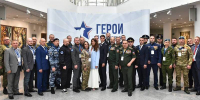 Сегодня в регионе стартовала программа «Герои Ярославии» - Рыбинские Известия