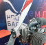 1,5 млрд рублей поступят в центр беспилотных авиационных систем Ярославской области - Рыбинские Известия