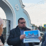 Экскурсию по Заволжью представили гидам Рыбинска - Рыбинские Известия