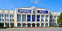 149 поправок в проект бюджета внесло правительство Ярославской области - Рыбинские Известия