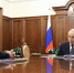 Владимир Путин встретился с секретарем Генсовета «Единой России» Владимиром Якушевым - Рыбинские Известия