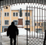 Старики-разбойники: пенсионерка обворовала ровесника - Рыбинские Известия