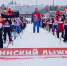 Деминский лыжный марафон: спортивная часть - Рыбинские Известия
