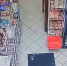 грабеж магазин - Рыбинские Известия
