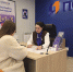 ПСБ Некоуз - Рыбинские Известия