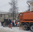 В центре Рыбинска устраняют аварию на водопроводе - Рыбинские Известия