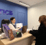 Трефолева, 2/2: Офис ПСБ теперь принимает посетителей в Любиме - Рыбинские Известия
