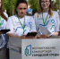 волонтеры фкгс - Рыбинские Известия