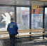 В Рыбинске отремонтируют 61 остановочный павильон - Рыбинские Известия