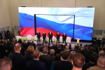 Ярославская область представила опыт создания производственного кластера БАС на форуме в Калуге