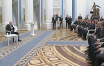 Владимир Путин провел встречу с выпускниками кадровой программы «Время героев» и вручил им государственные награды